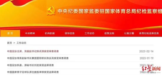 麻豆md0077饥渴少妇